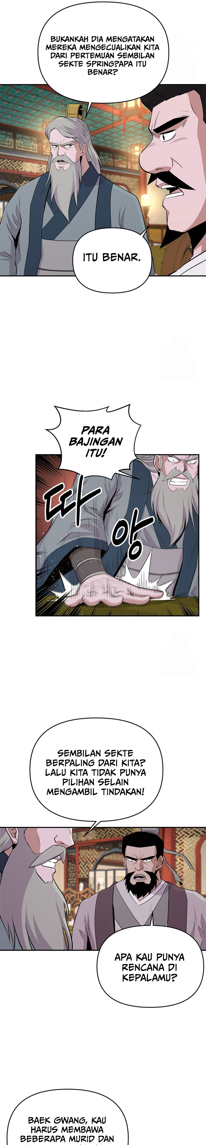 the-worlds-best-kunlun-tavern - Chapter: 15