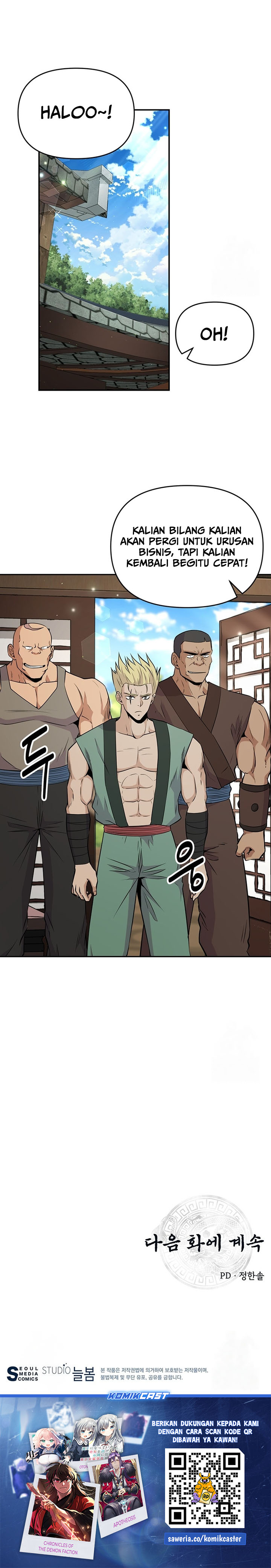 the-worlds-best-kunlun-tavern - Chapter: 15