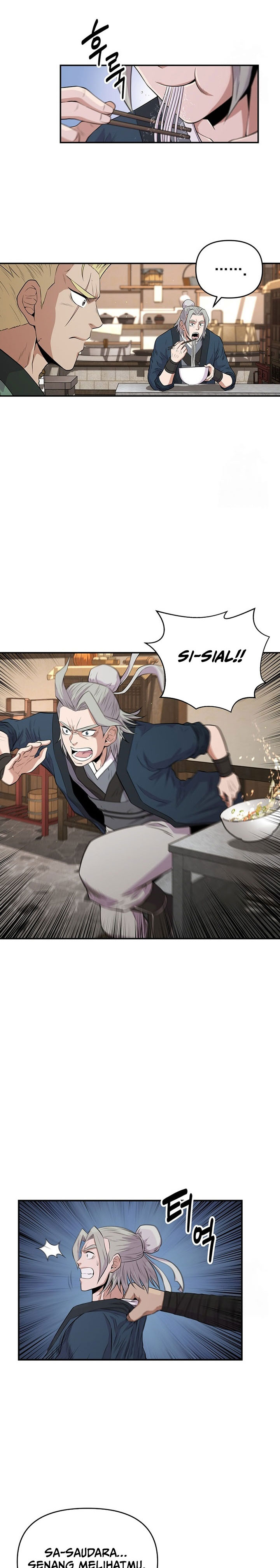 the-worlds-best-kunlun-tavern - Chapter: 16