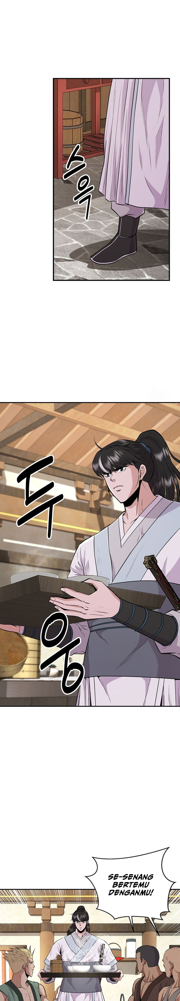 the-worlds-best-kunlun-tavern - Chapter: 16