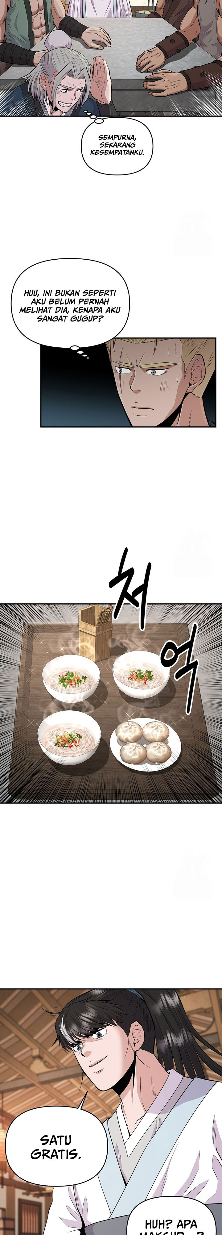 the-worlds-best-kunlun-tavern - Chapter: 16