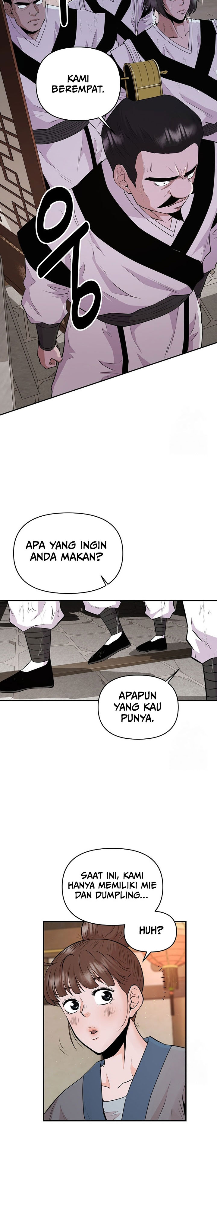 the-worlds-best-kunlun-tavern - Chapter: 16