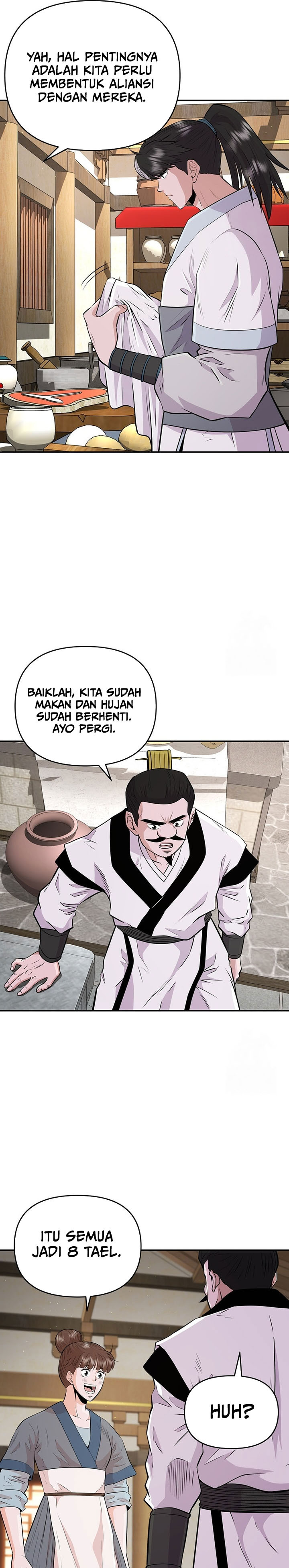 the-worlds-best-kunlun-tavern - Chapter: 16