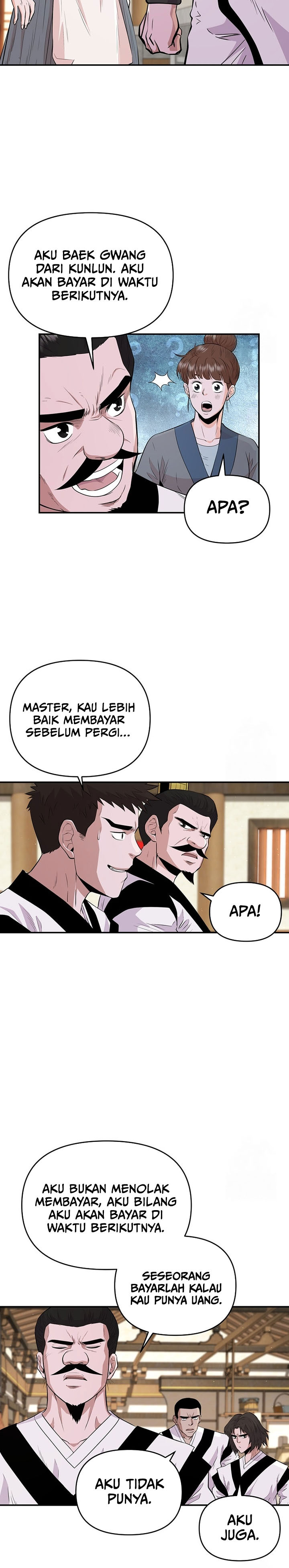 the-worlds-best-kunlun-tavern - Chapter: 16