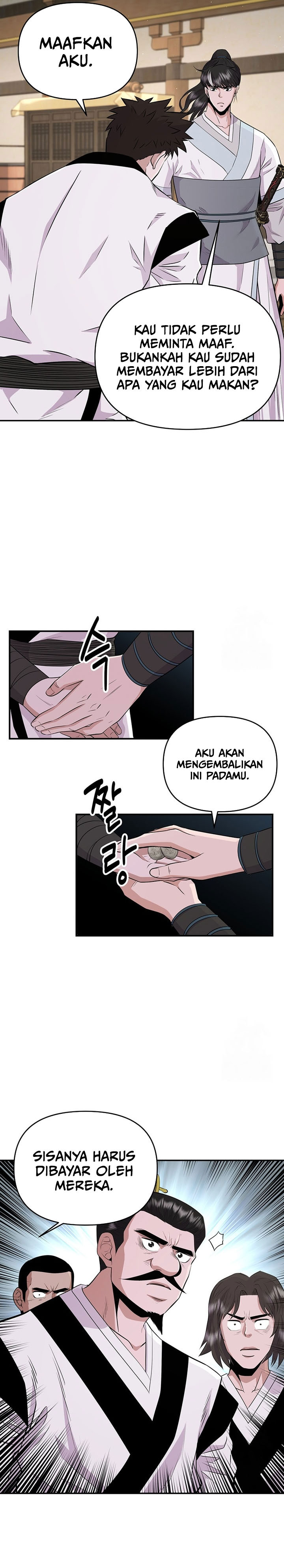 the-worlds-best-kunlun-tavern - Chapter: 16