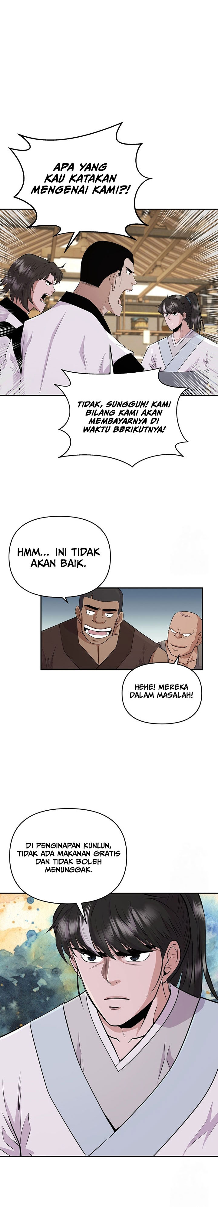 the-worlds-best-kunlun-tavern - Chapter: 16