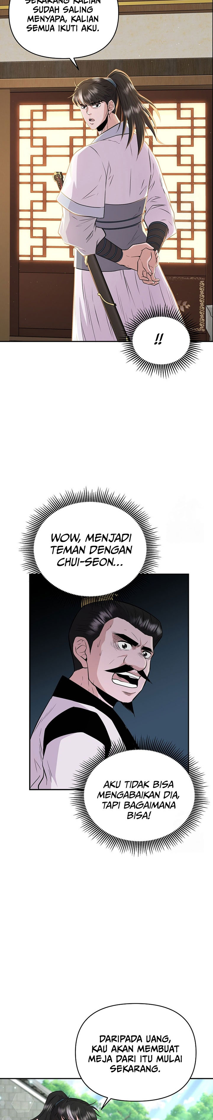 the-worlds-best-kunlun-tavern - Chapter: 16