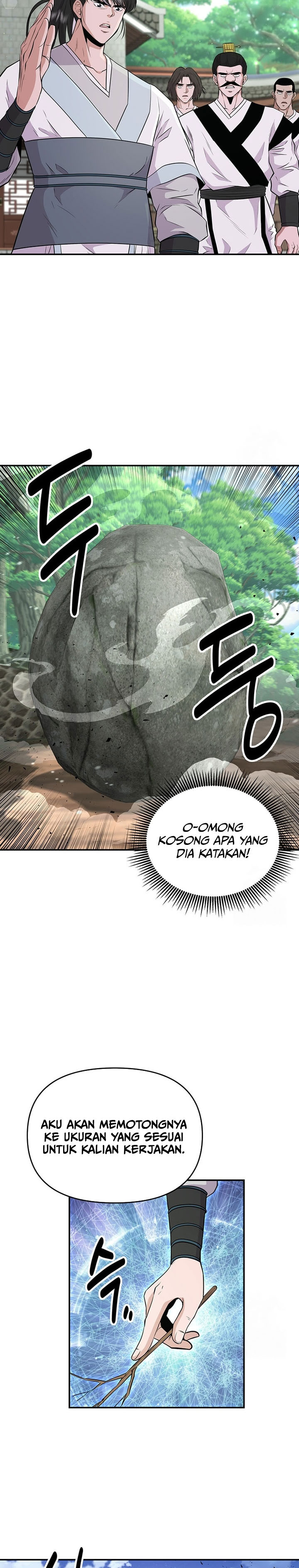 the-worlds-best-kunlun-tavern - Chapter: 16