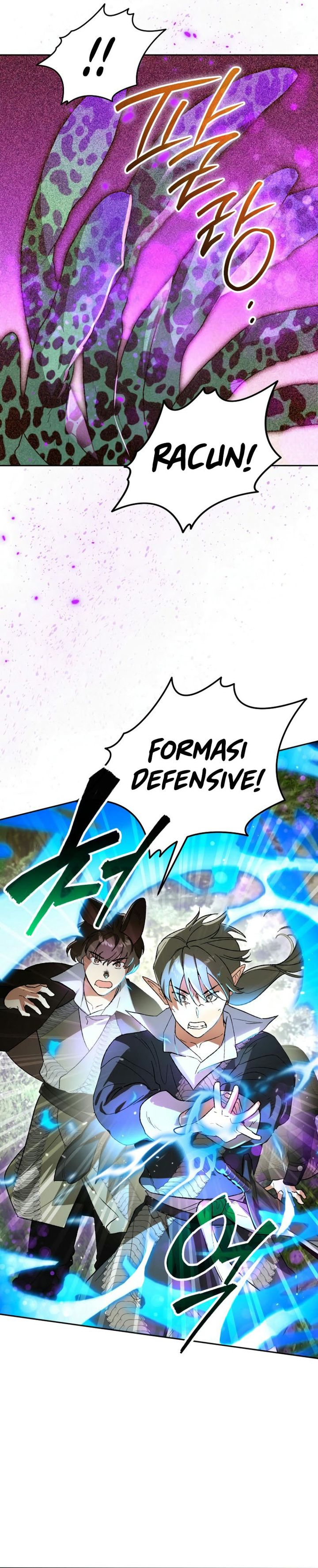i-became-the-genius-bastard-of-a-noble-dark-clan - Chapter: 17