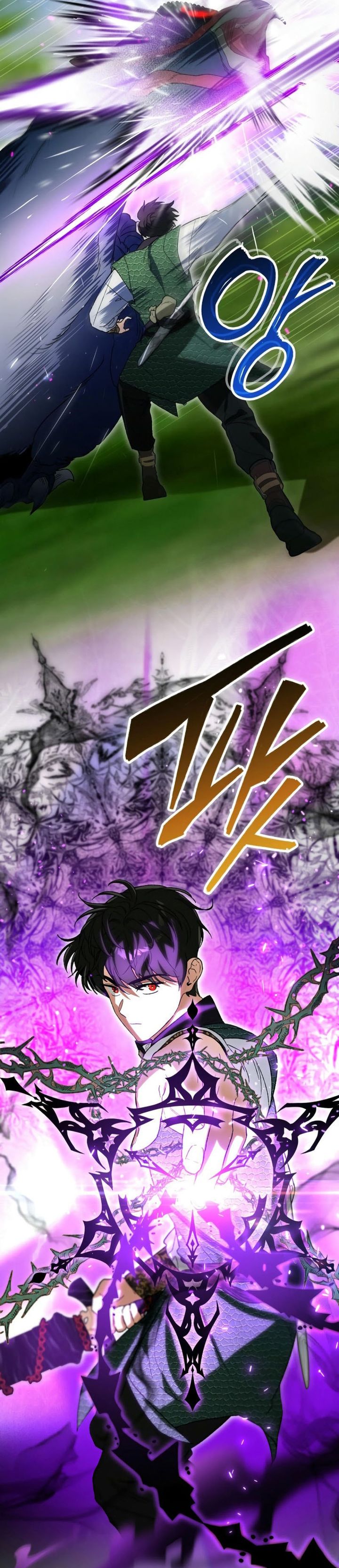 i-became-the-genius-bastard-of-a-noble-dark-clan - Chapter: 17