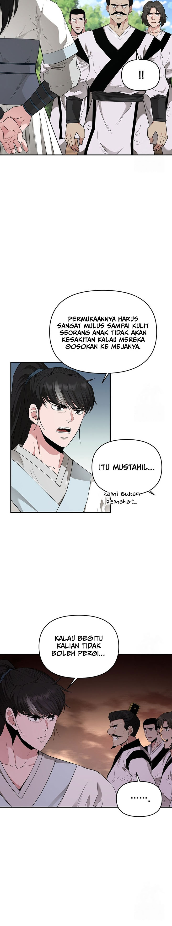 the-worlds-best-kunlun-tavern - Chapter: 17