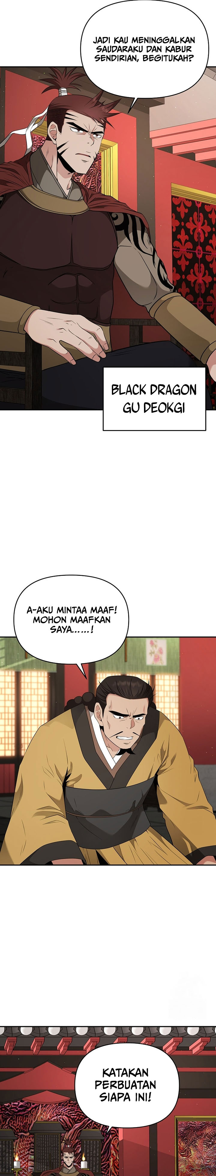 the-worlds-best-kunlun-tavern - Chapter: 17