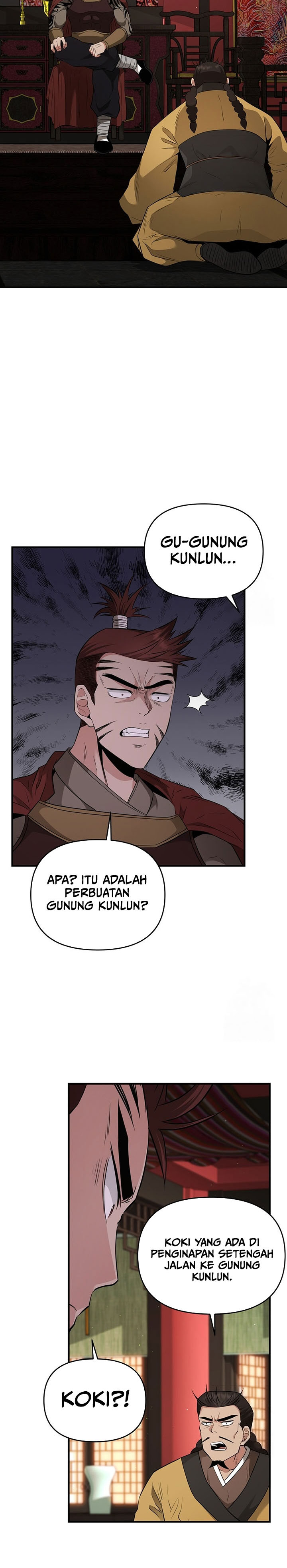 the-worlds-best-kunlun-tavern - Chapter: 17