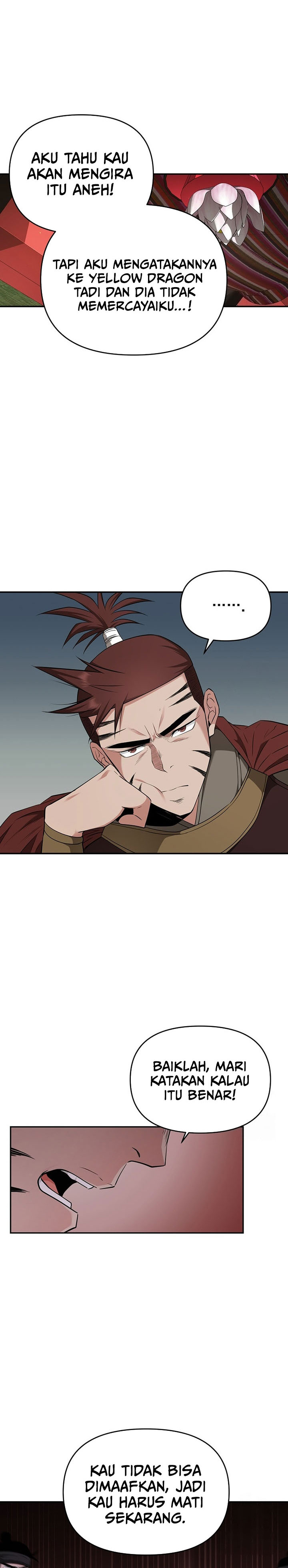 the-worlds-best-kunlun-tavern - Chapter: 17