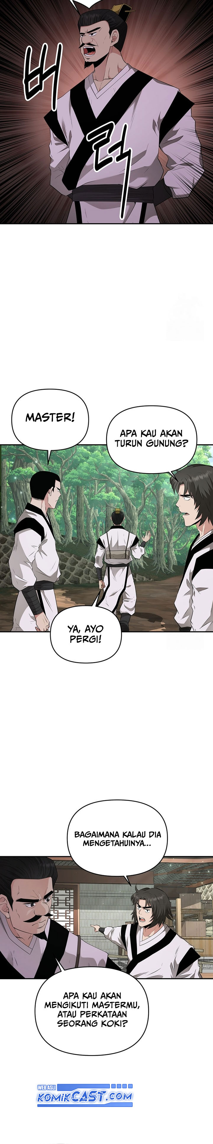 the-worlds-best-kunlun-tavern - Chapter: 17