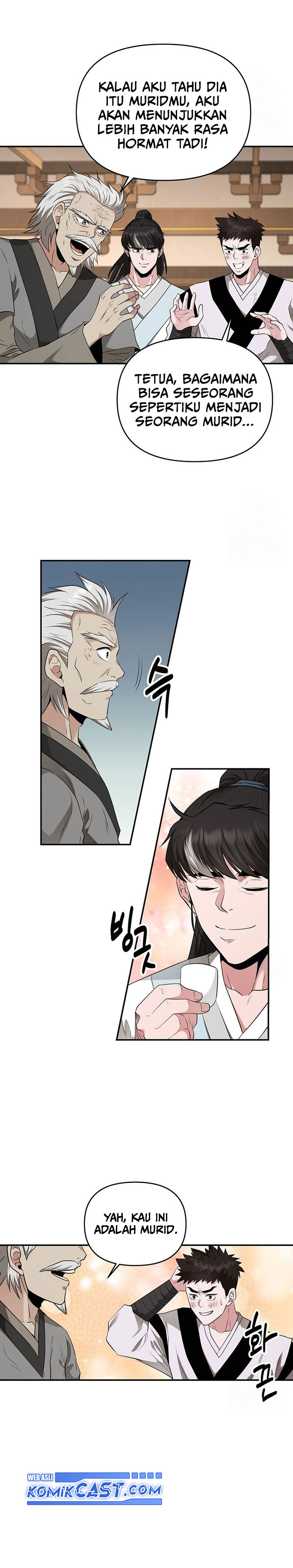 the-worlds-best-kunlun-tavern - Chapter: 17