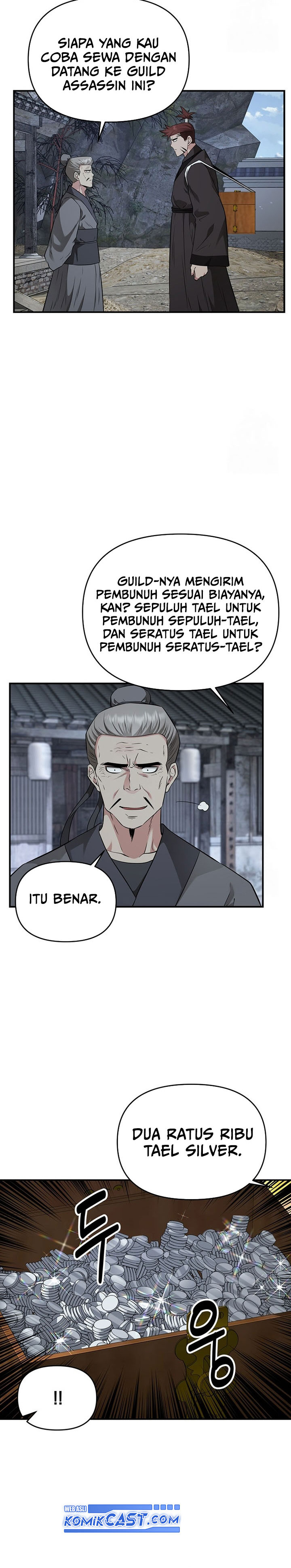 the-worlds-best-kunlun-tavern - Chapter: 17