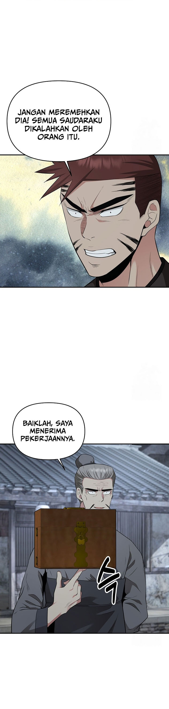 the-worlds-best-kunlun-tavern - Chapter: 17