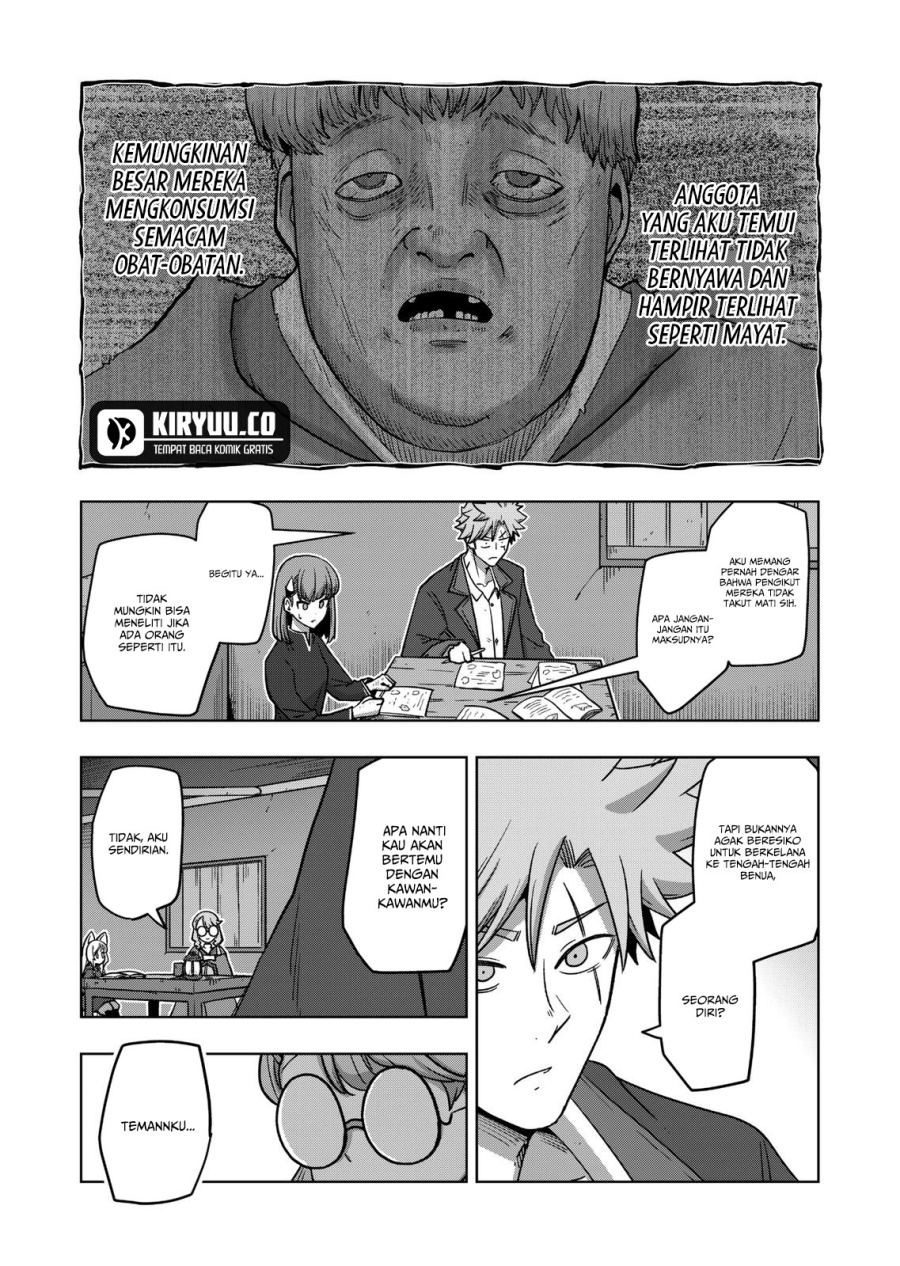 iken-senki-verndio-iken-senki-volundio - Chapter: 13