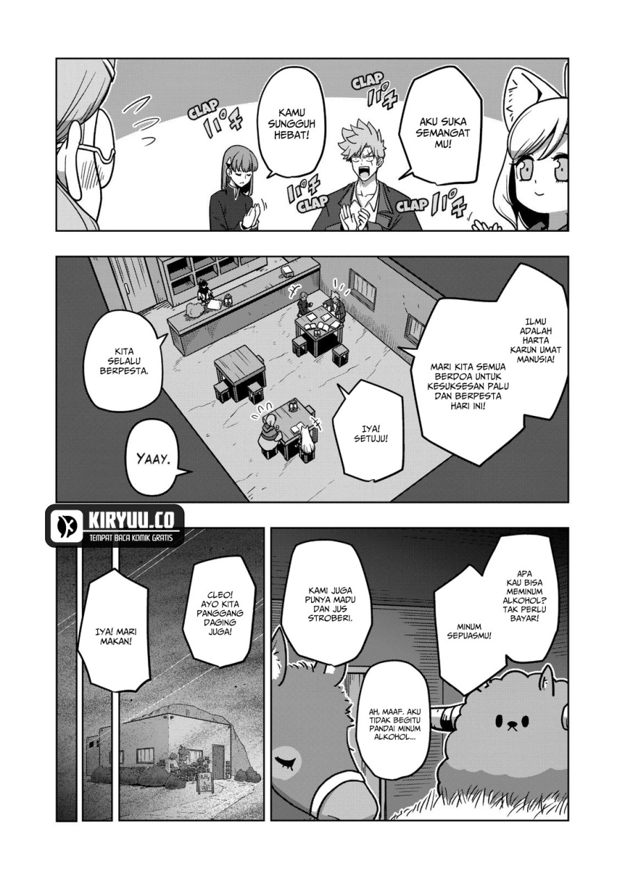 iken-senki-verndio-iken-senki-volundio - Chapter: 13