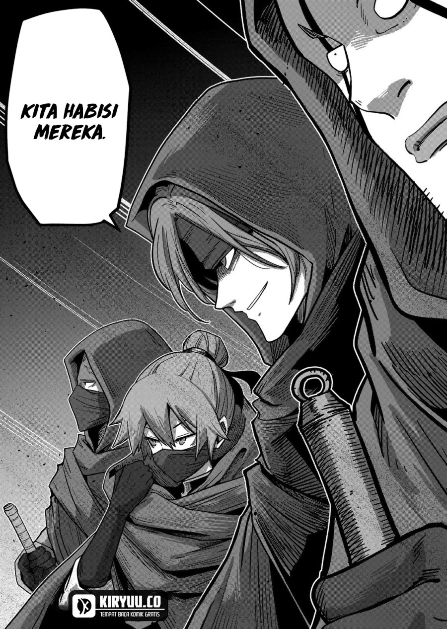 iken-senki-verndio-iken-senki-volundio - Chapter: 13