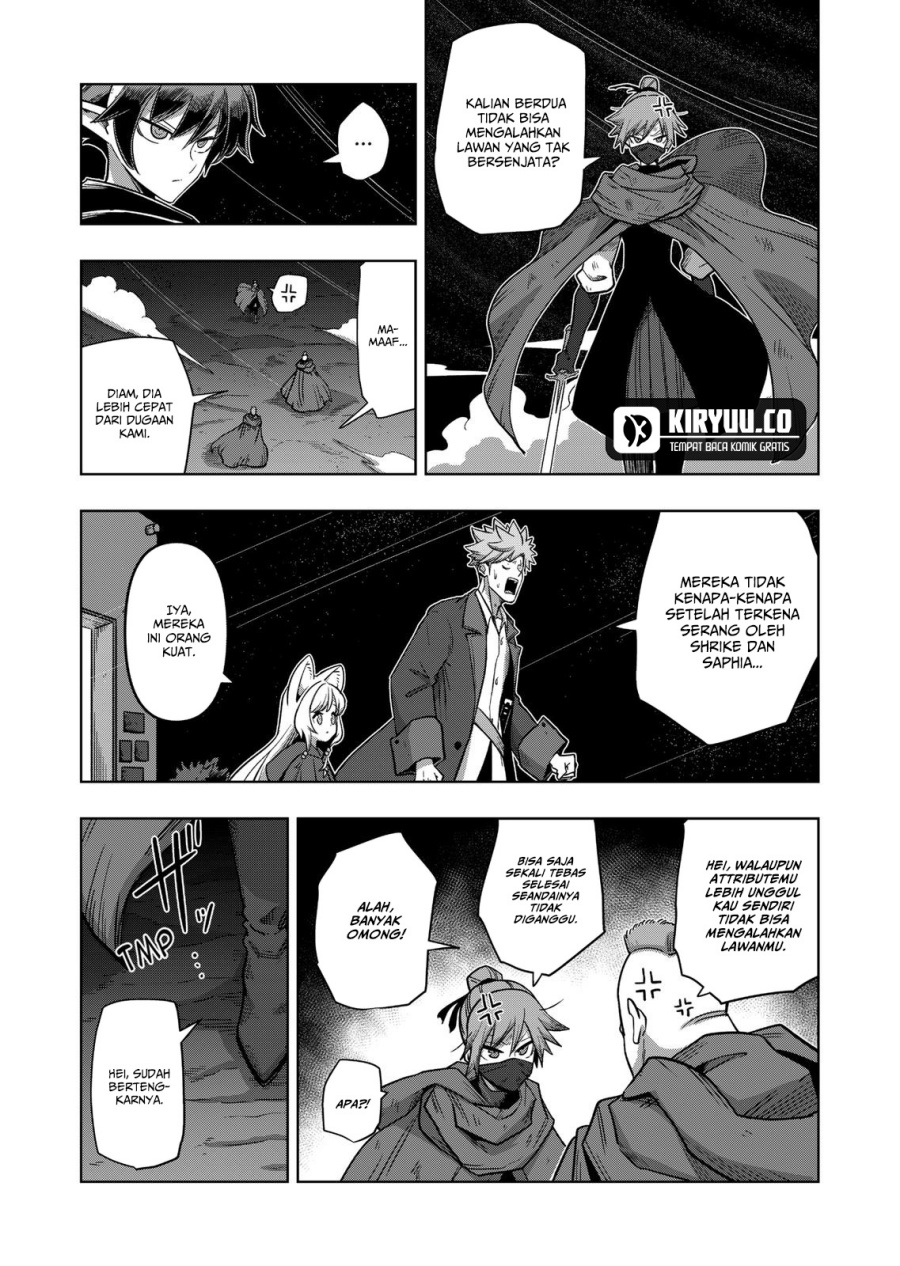 iken-senki-verndio-iken-senki-volundio - Chapter: 13