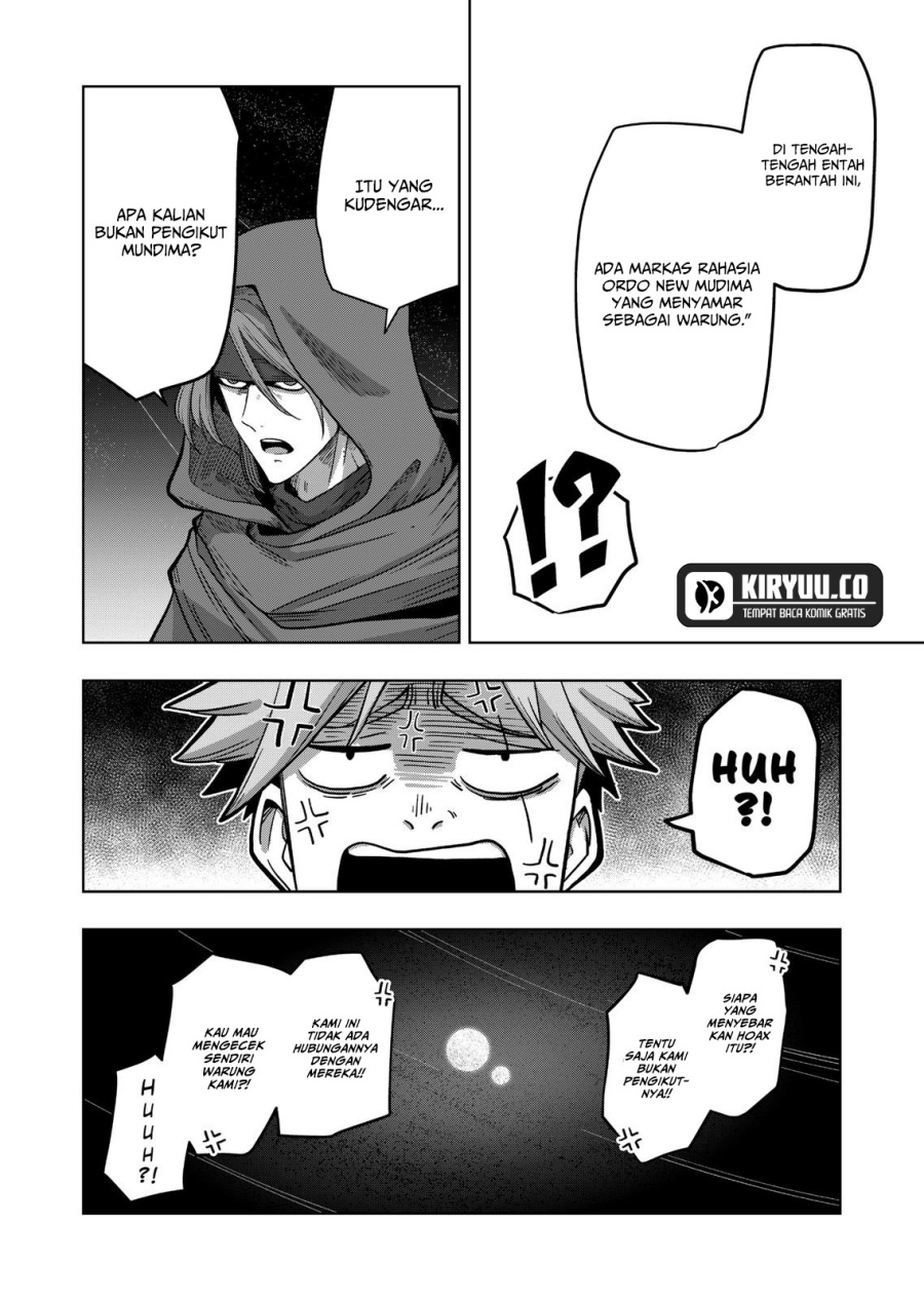 iken-senki-verndio-iken-senki-volundio - Chapter: 13