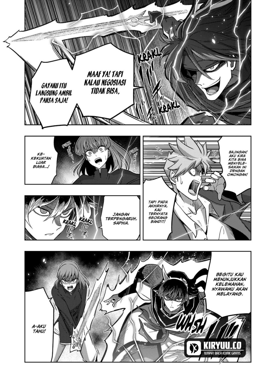 iken-senki-verndio-iken-senki-volundio - Chapter: 13
