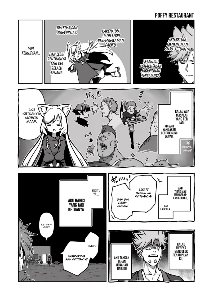iken-senki-verndio-iken-senki-volundio - Chapter: 13