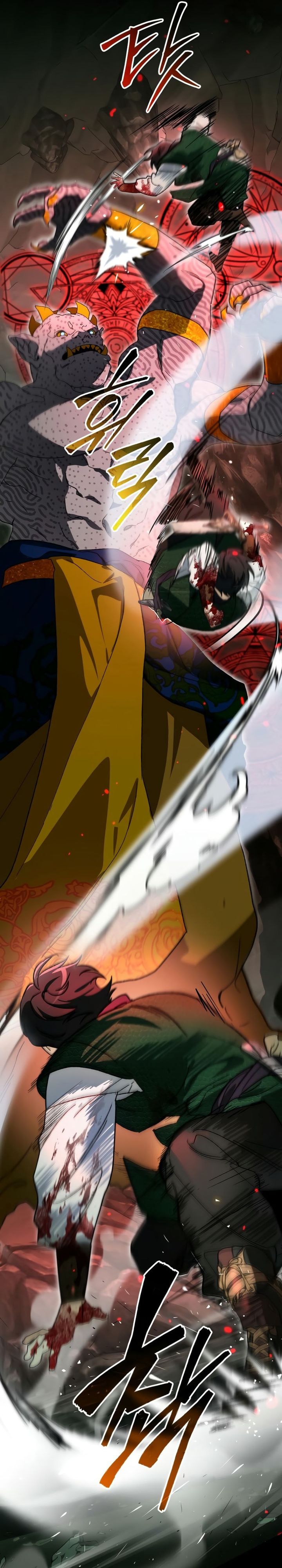 i-became-the-genius-bastard-of-a-noble-dark-clan - Chapter: 18