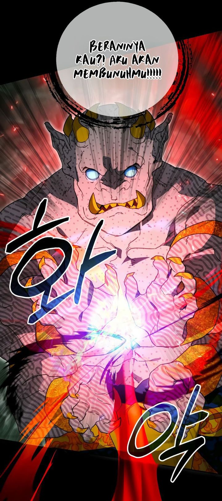 i-became-the-genius-bastard-of-a-noble-dark-clan - Chapter: 18