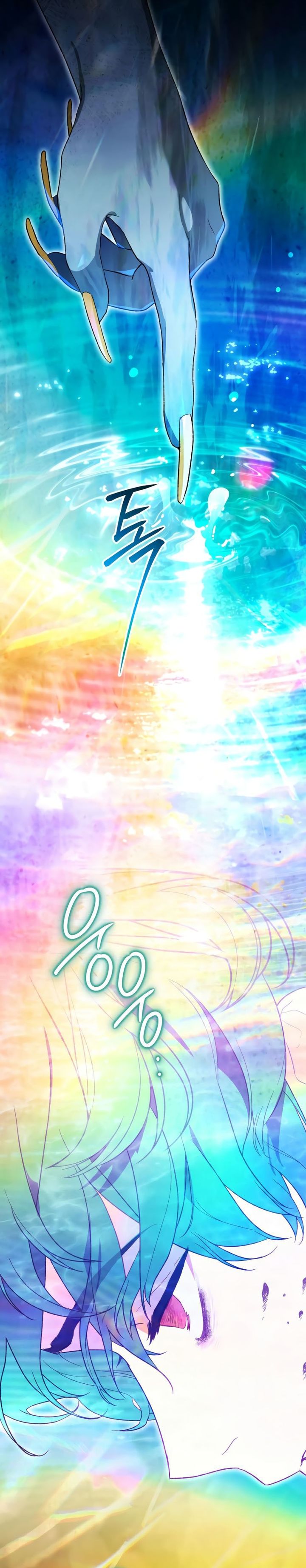 i-became-the-genius-bastard-of-a-noble-dark-clan - Chapter: 18