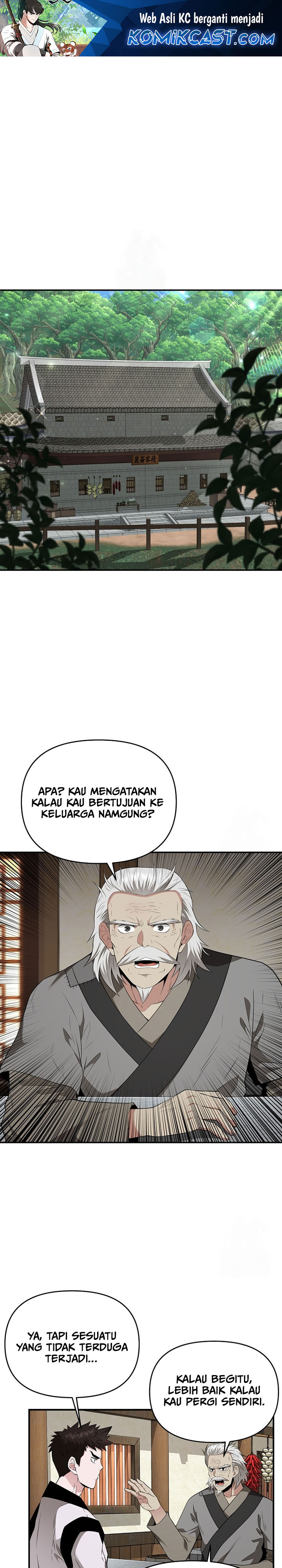 the-worlds-best-kunlun-tavern - Chapter: 18