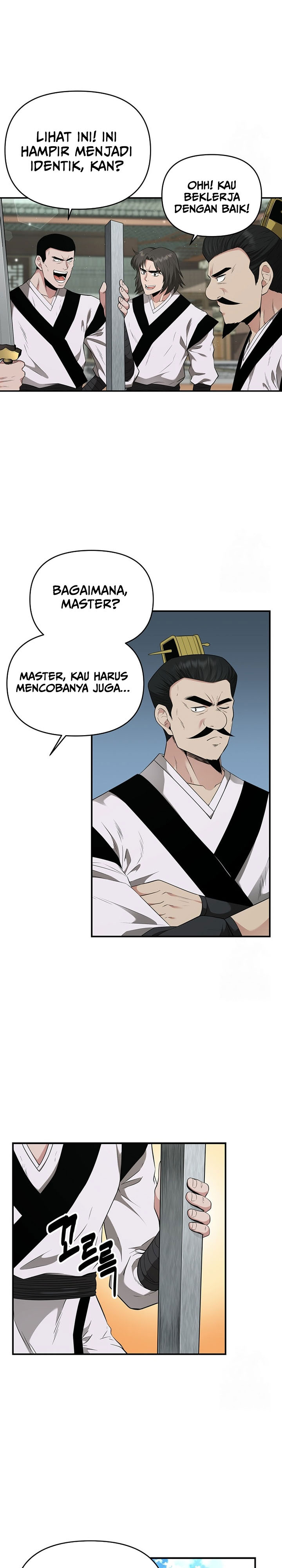 the-worlds-best-kunlun-tavern - Chapter: 18