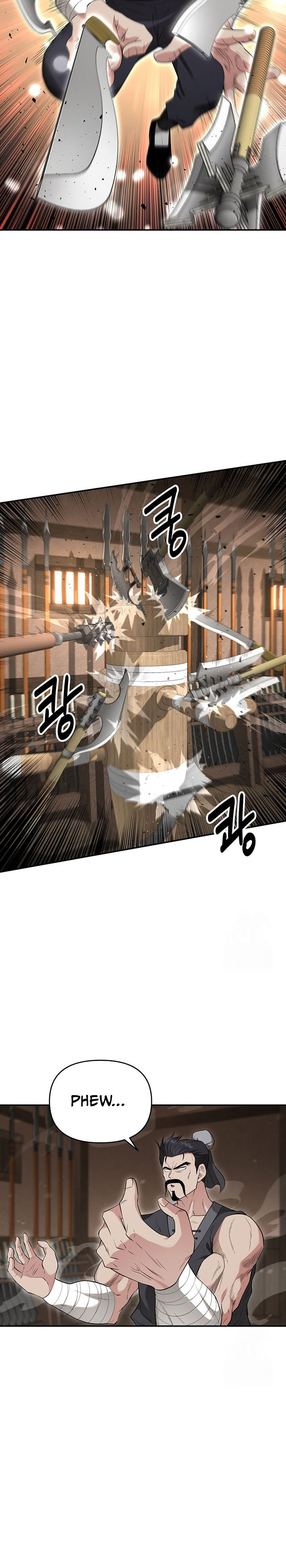 the-worlds-best-kunlun-tavern - Chapter: 18