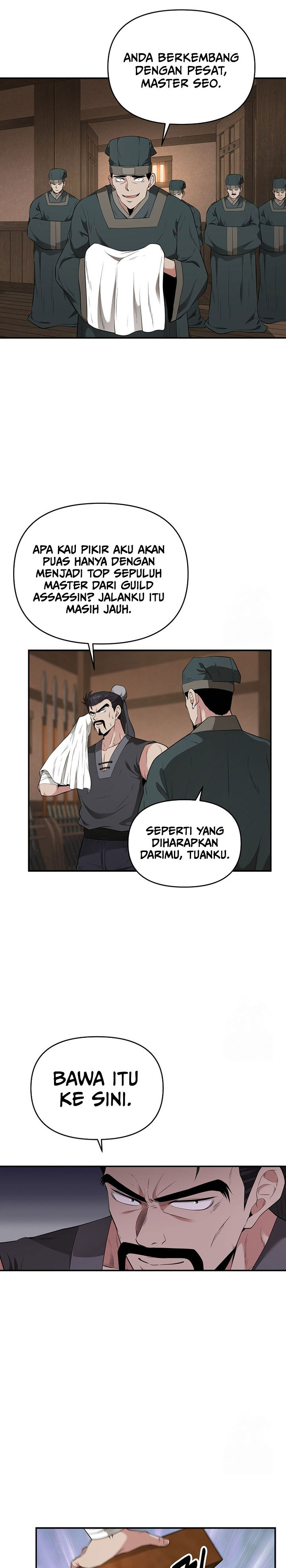 the-worlds-best-kunlun-tavern - Chapter: 18