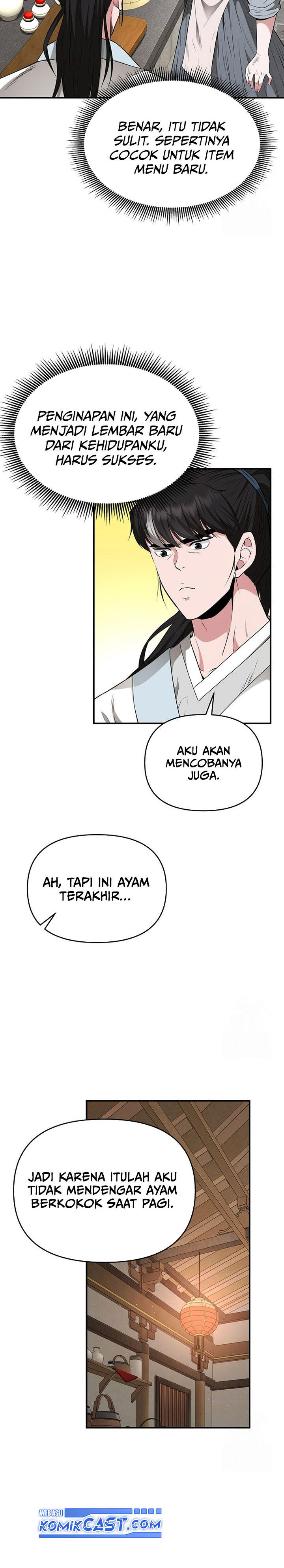 the-worlds-best-kunlun-tavern - Chapter: 18