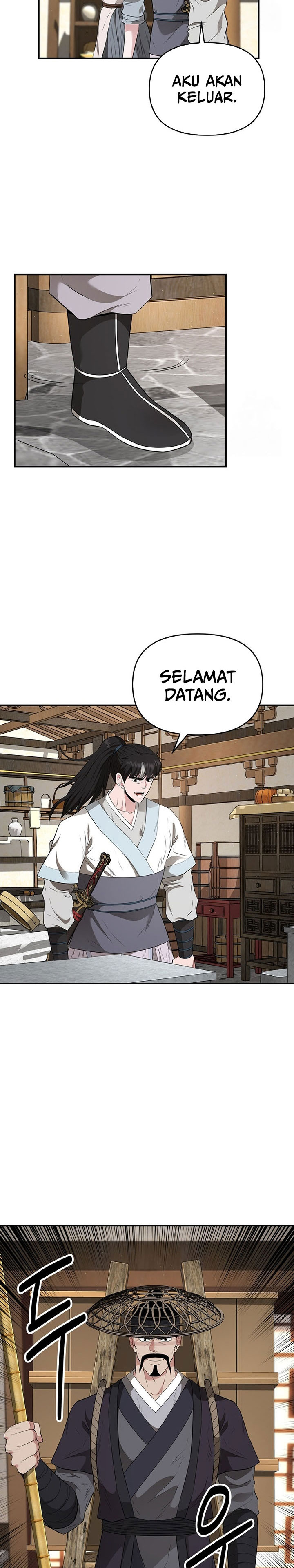 the-worlds-best-kunlun-tavern - Chapter: 18