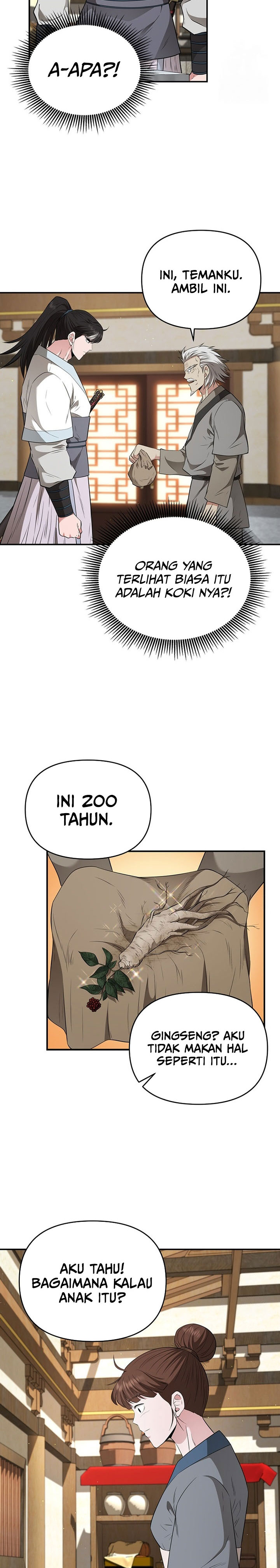 the-worlds-best-kunlun-tavern - Chapter: 19