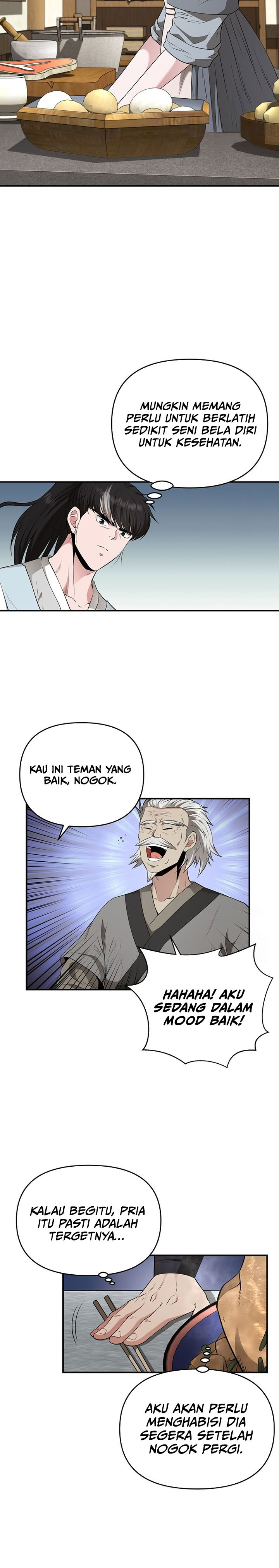 the-worlds-best-kunlun-tavern - Chapter: 19