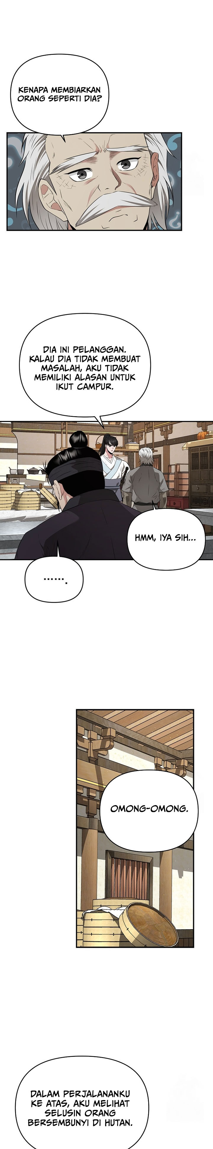 the-worlds-best-kunlun-tavern - Chapter: 19