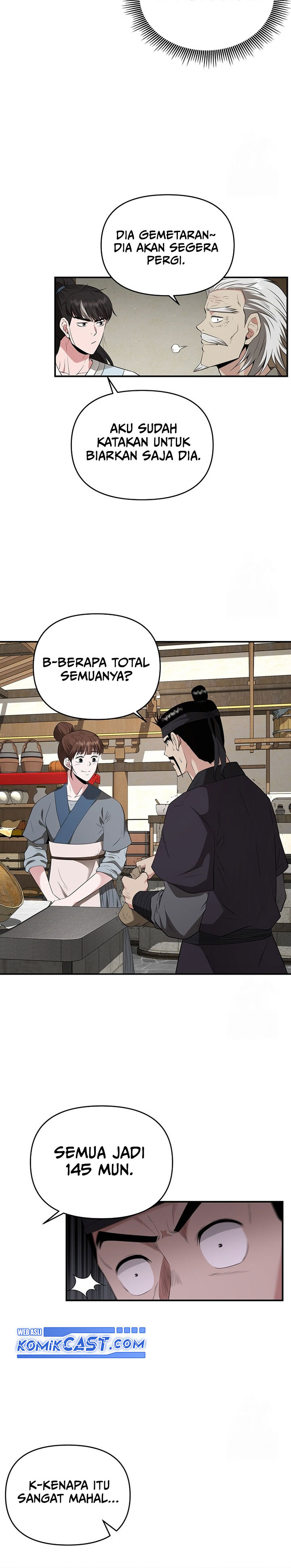 the-worlds-best-kunlun-tavern - Chapter: 19