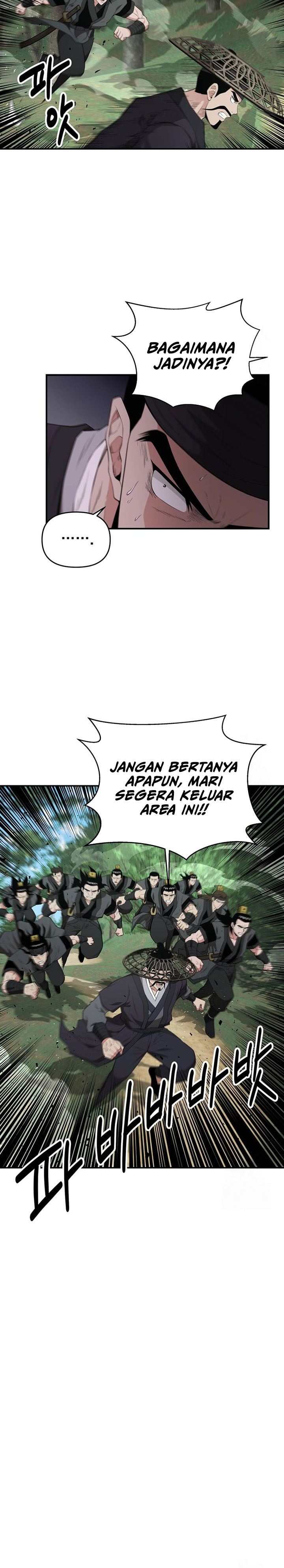 the-worlds-best-kunlun-tavern - Chapter: 19
