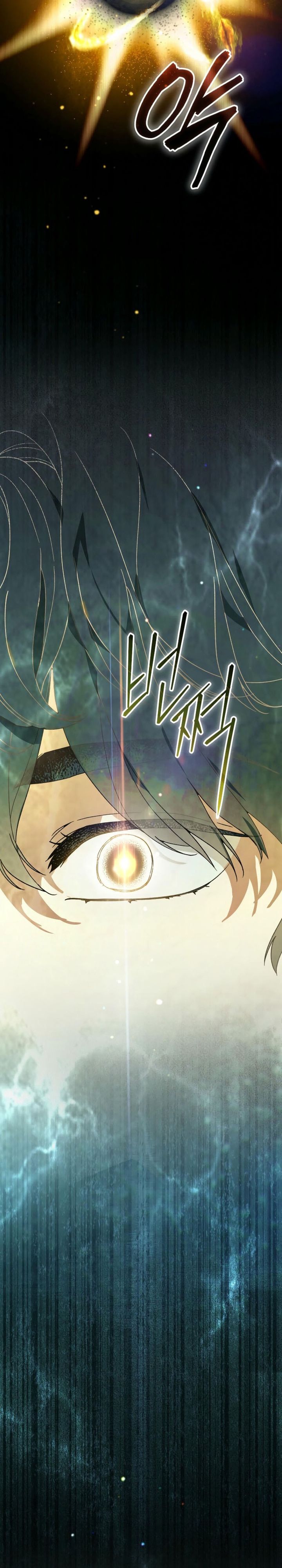 i-became-the-genius-bastard-of-a-noble-dark-clan - Chapter: 20