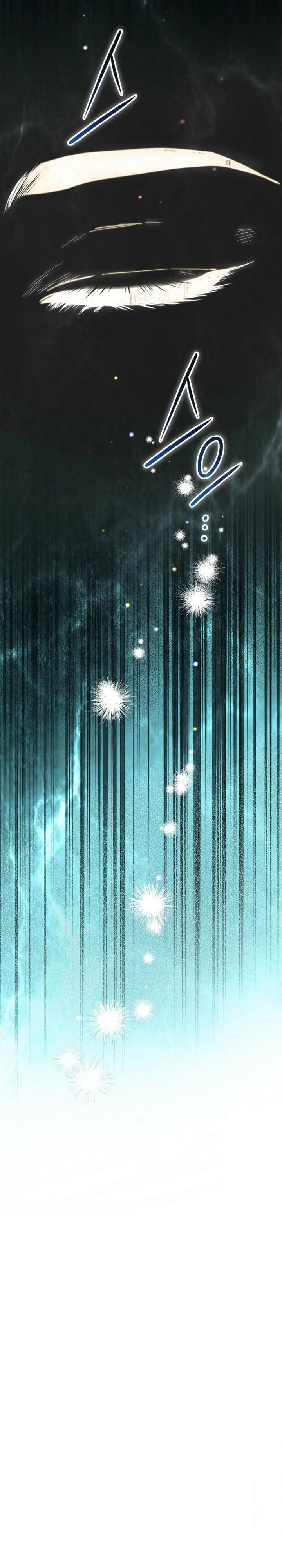 i-became-the-genius-bastard-of-a-noble-dark-clan - Chapter: 20