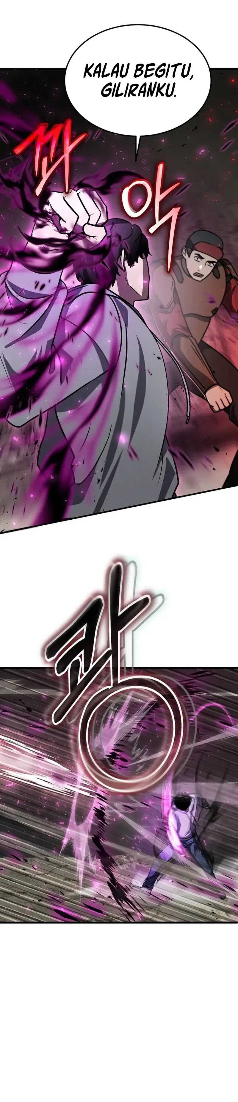 the-regressed-genius-players-legendary-weapon-creation - Chapter: 19