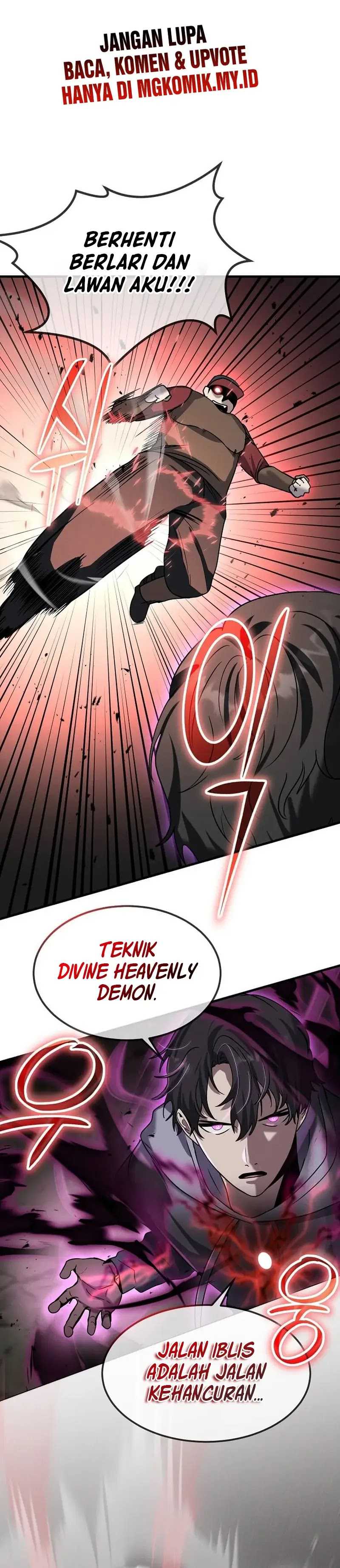 the-regressed-genius-players-legendary-weapon-creation - Chapter: 19