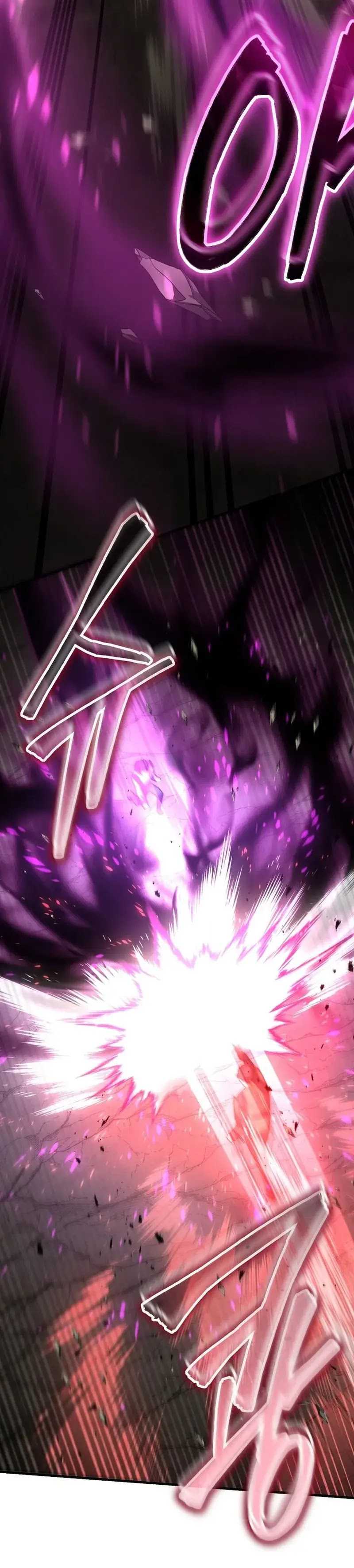 the-regressed-genius-players-legendary-weapon-creation - Chapter: 19