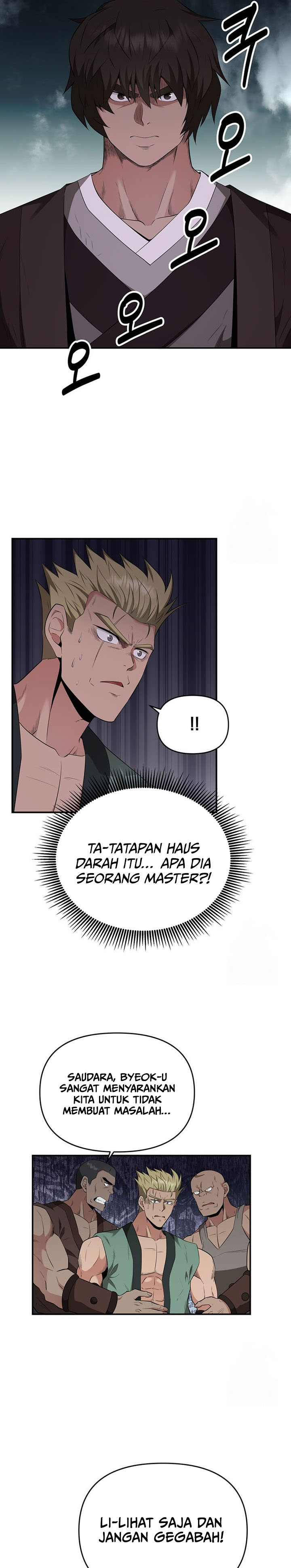 the-worlds-best-kunlun-tavern - Chapter: 20