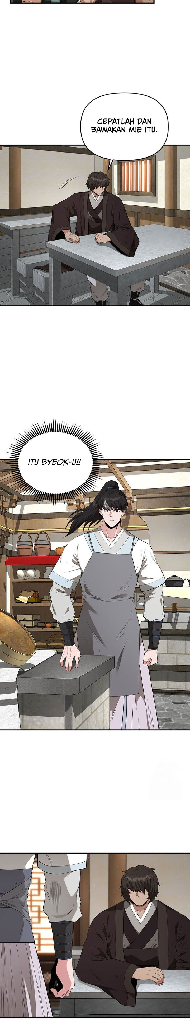 the-worlds-best-kunlun-tavern - Chapter: 20